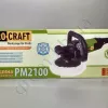 Фото 9 - Машина полировальная Procraft PМ-2100 (имеется стабилизация оборотов)
