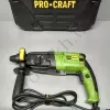Фото 4 - Перфоратор Procraft BH-1400 прямий