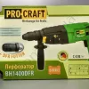 Фото 9 - Перфоратор Procraft BH-1400 ДФР прямой