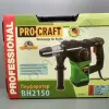 Фото 7 - Перфоратор Procraft BH-2150