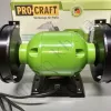Фото 4 - Точило Procraft PAE-150/1050