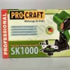 Фото 7 - Заточення для ланцюга Procraft SK-1000