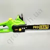Фото 8 - Электропила Procraft K-2350 боковая (1 шины 40, 1 цепи 40)