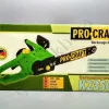 Фото 9 - Электропила Procraft K-2350 боковая (1 шины 40, 1 цепи 40)