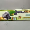 Фото 6 - Машина угловая шлифовальная Procraft PW-2400 230 мм