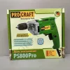 Фото 6 - Дриль Procraft PS-800 PRO без ударного