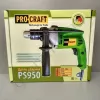 Фото 6 - Дрель Procraft PS-950
