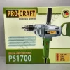 Фото 6 - Дриль Procraft PS-1700/2