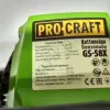 Фото 8 - Бензопила Procraft GS-58X (1 шина, 1 ланцюг 40, високооборотна, однокільцева)