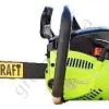 Фото 2 - Бензопила Procraft K450 Pro (2 шины, 2 цепи 45)