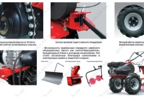 Фото 1- Мотокультиватор Pubert Q JUNIOR 60S