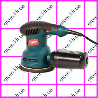 Фото 1- Орбітальна шліфувальна машина Зеніт ЗШО-450 Р