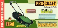 Газонокосарка індукційна Procraft NM-1600