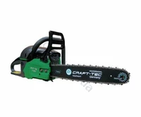 Бензопила Craft-Tec CT-5000 econom (2 шины+2 цепи)