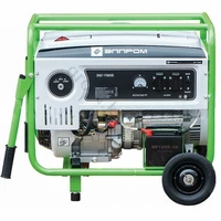 Генератор бензиновий Елпром ЕБГ-12500Е