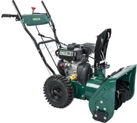 Снегоуборщик бензиновый Iron Angel ST 5608