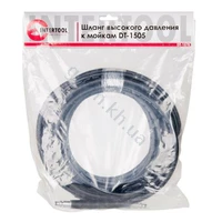 Шланг высокого давления к мойкам DT-1505, макс. 180 бар, 8м Intertool DT-1578