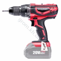 Шуруповерт акумуляторний Worcraft CHD-S20Li