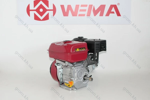 Фото 14 - Бензиновий двигун Weima WM170F-3, 7,0 к.с., шпонка