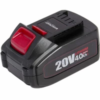Аккумуляторная батарея Worcraft CLB-20V-4.0