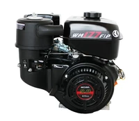 Бензиновий двигун Weima WM177F-T (9,0 л.с. вал під шліць) бензин