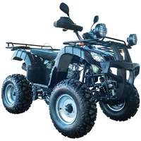 Квадроцикл Spark SP250-4 camo (цвет камуфляж)