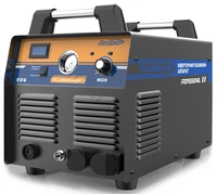 Плазморез Redbo PLASMA 40 РМ со встроенным компрессором
