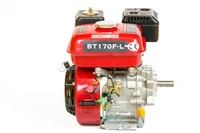 Бензиновый двигатель Weima BT170F-L, 7,0 л.с. шпонка