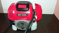 Бензокоси Edon ED-5200