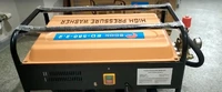 Мойка высокого давления Edon ED-580-2.2