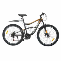 Велосипед Spark ATOM 18 (колеса - 26'', стальная рама - 18'')