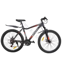 Велосипед Spark DAN 19 (колеса - 26'', алюминиевая рама - 19'')