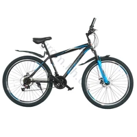 Велосипед Spark FIRE 17 (колеса - 27,5'', стальная рама - 17'')