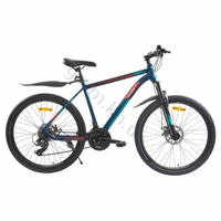Велосипед Spark JACK 19 (колеса - 26'', алюминиевая рама - 19'')