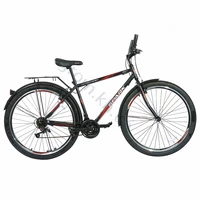 Велосипед Spark AVENGER 19 (колеса - 29'', стальная рама - 19'')