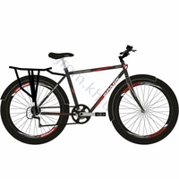 Велосипед Spark AVENGER 21 (колеса - 29'', стальная рама - 21'')