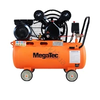 Компрессор воздушный MegaTec PROAIR 50VB