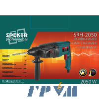 Перфоратор Spektr SRH-2050 (прямий)