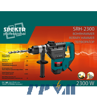 Перфоратор Spektr SRH-2300 (бочковий)