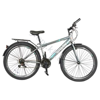 Велосипед SPARK INTRUDER 15 (колеса - 26'', стальная рама - 15'')