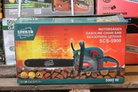 Бензопила Spektr SCS 45-5900