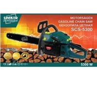 Бензопила Spektr SCS 45-5300