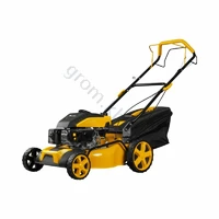 Газонокосилка бензиновая Machtz MGL-2746 SM