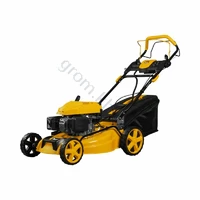 Газонокосилка бензиновая Machtz MGL-3653 SM