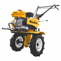 Мотокультиватор бензиновый Machtz MGT-5111