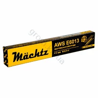 Сварочные электроды Machtz AWS E6013 3 мм x 2,5 кг