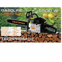 Бензопила Техпром TCS-5500 (2 шины, 2 цепи)