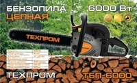 Бензопила Техпром ТБП-6000