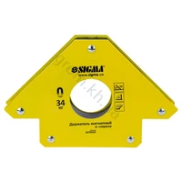 Магнит для сварки стрела SIGMA  34кг 110×110мм (45, 90, 135°)