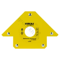 Магнит для сварки стрела SIGMA 22кг 90×90 мм (45,90,135°)